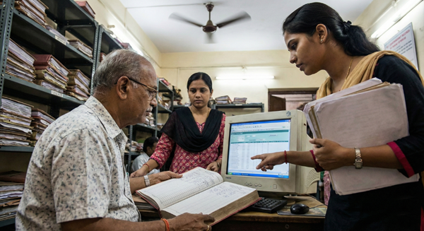 Data/Record Verification